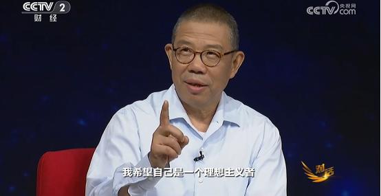 钟睒睒总说自己就是民间出来的，还真就是这么回事。他知道人生嘛，难免会栽跟头犯错，