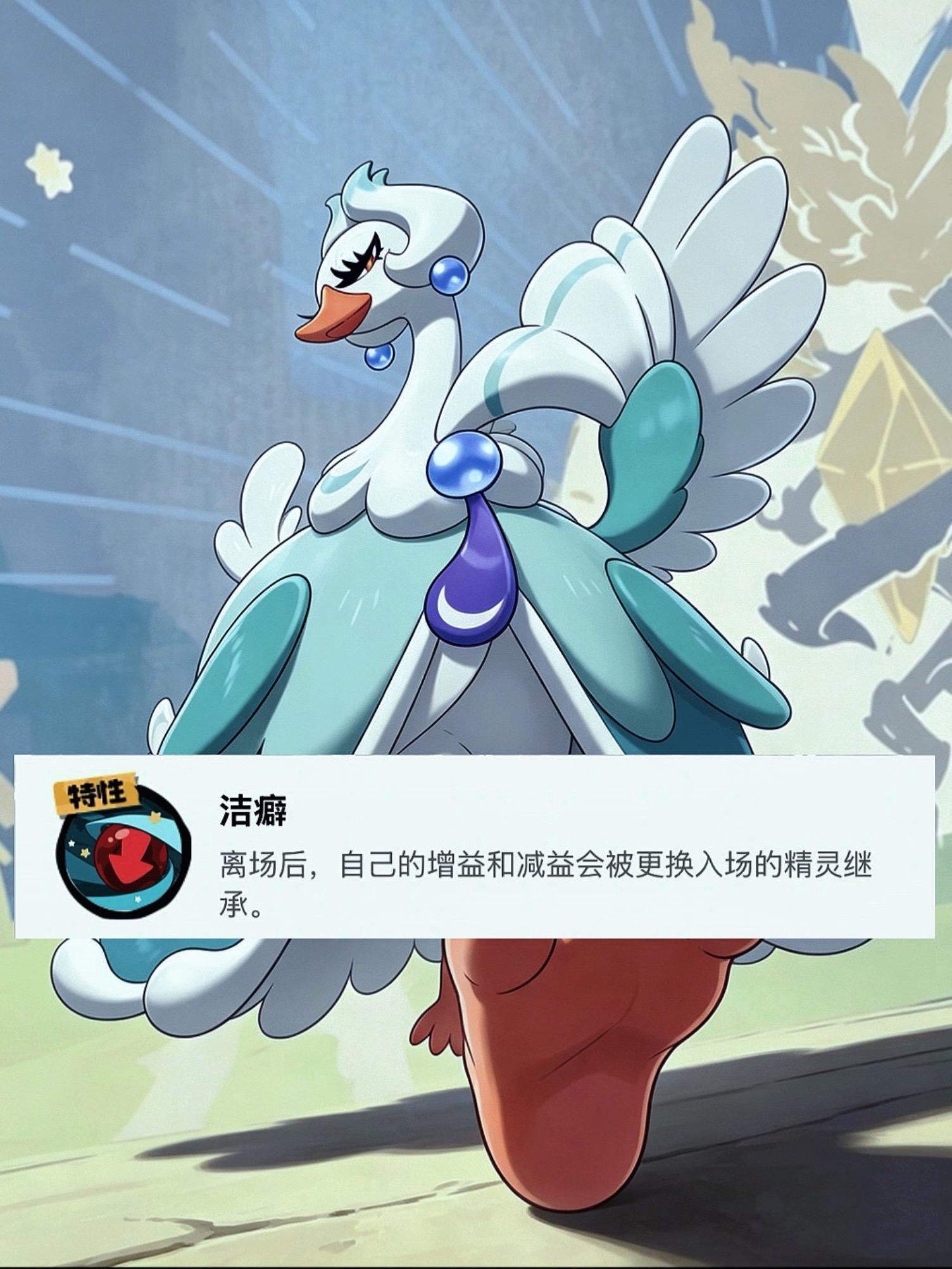 虚假的精灵御三家，真正的精灵御三家！