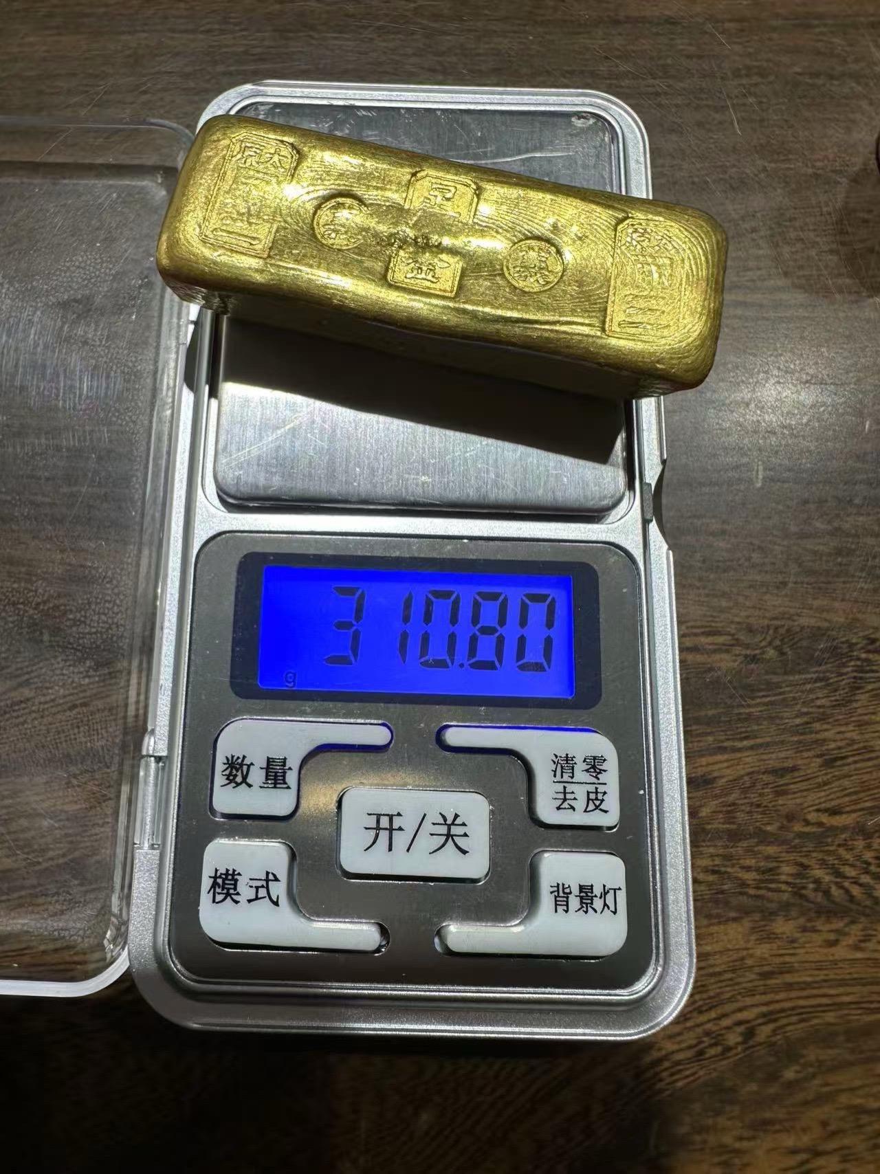 最近和老金也太有缘了吧！太原店内刚刚又入库两根黄鱼！@大地钱币（日常号）