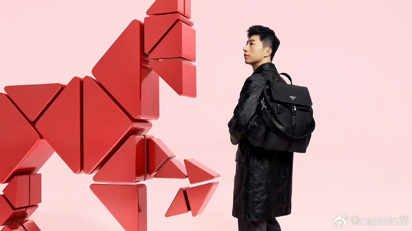 马龙时尚芭莎封面 Prada代言人+米兰秀场+芭莎封面，赛场六边形战士马龙，在时