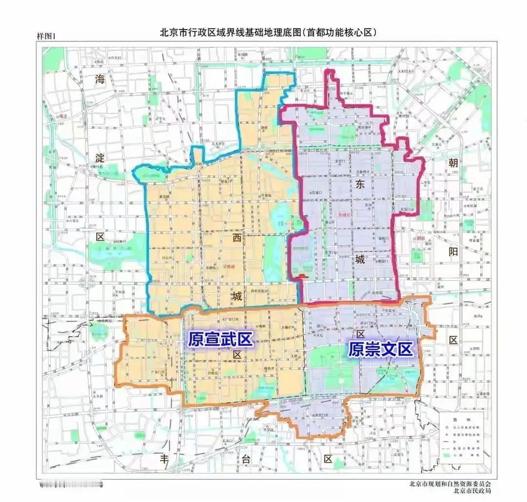 城市行政区划区域改革调整，是需要勇气的
今天重庆召开新闻发布会，介绍调整部分行政