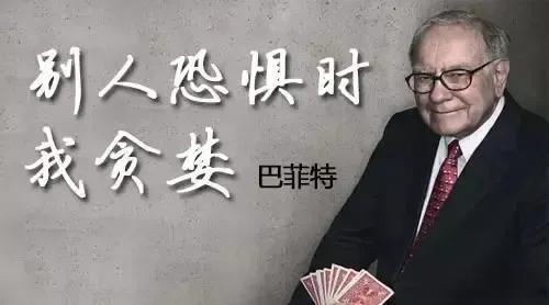 8月7日早盘开盘实时行情速报一、实时指数开盘数据沪指开盘3896.49点，小幅低