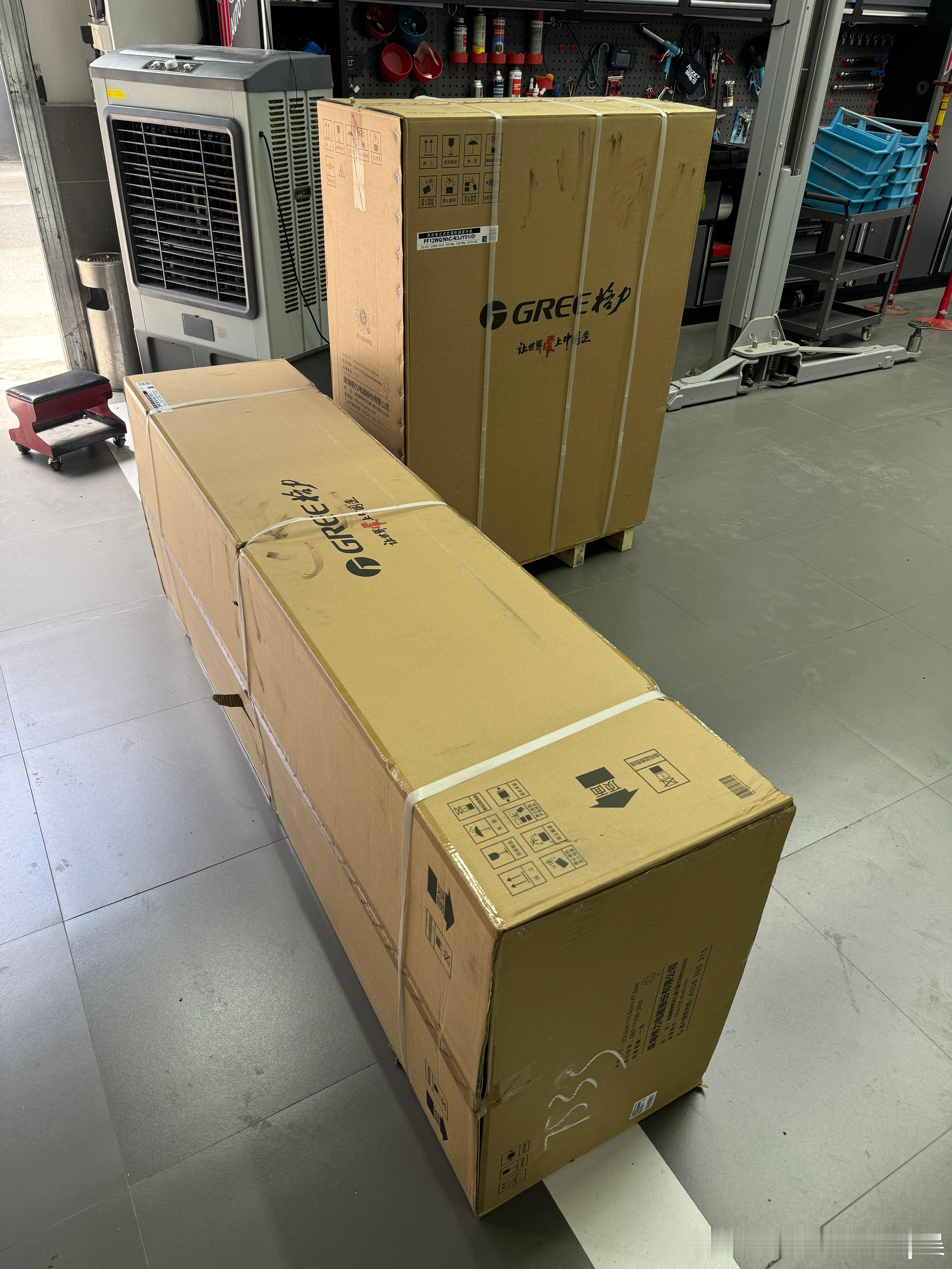 格力5P柜机 到位[耶]  ​​​