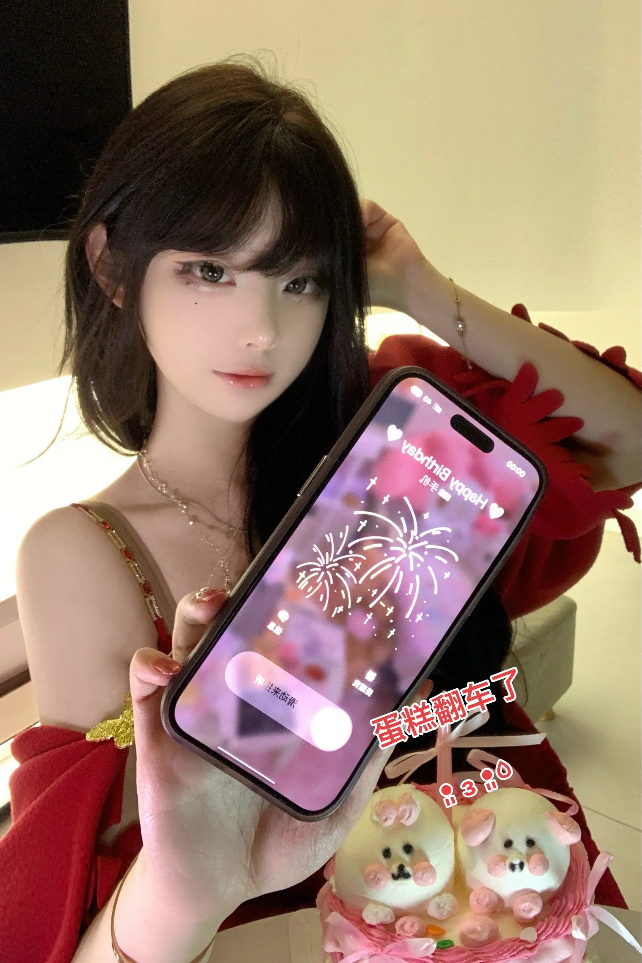 无情颖少生日快乐╭(╯3╰)╮
