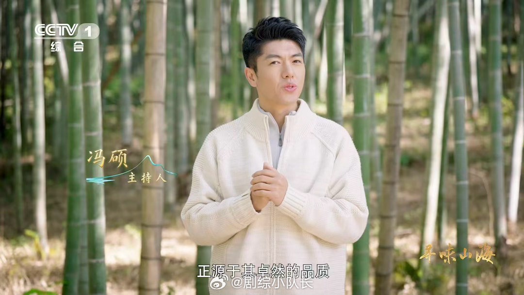 浙江有种长在海里的蒜沙蒜不是蒜是海鲜台州人的鲜味密码：沙蒜。名字带蒜，却是海鲜；