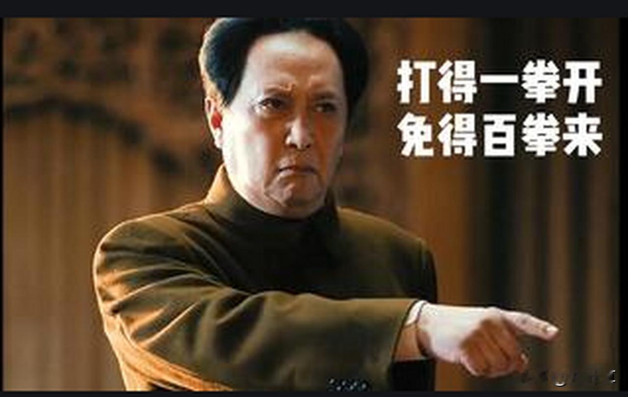 今天是12月26日！
一个伟大的生命在132年前诞生，
他成为了红太阳，
他成为