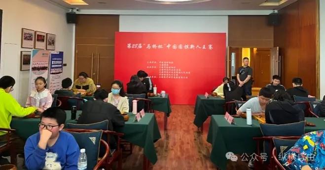 新人王争先恐后
小魔女独闯八强
许一笛志在卫冕
年青人后生可畏




第28届