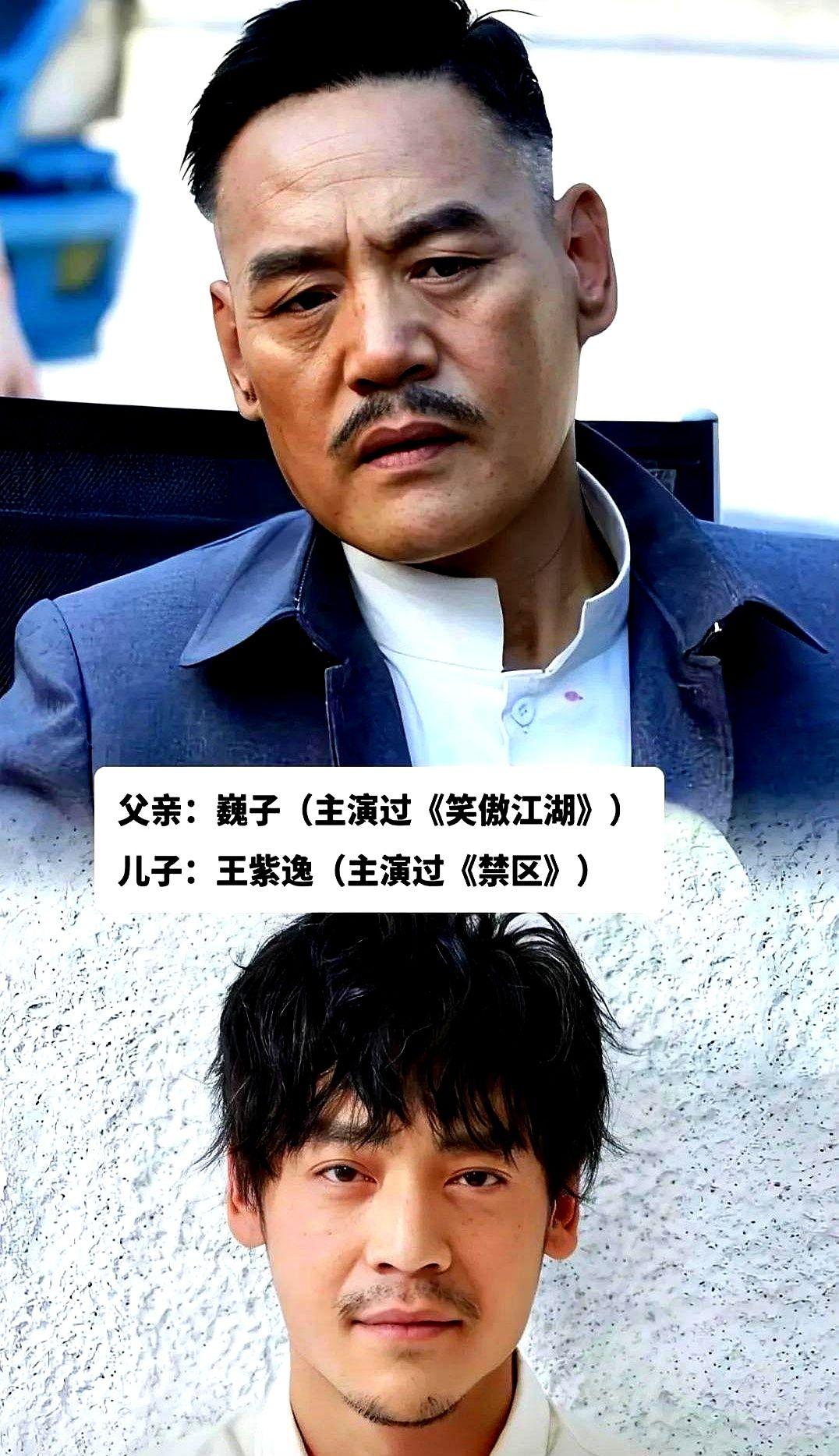 谁说娱乐圈的星二代只会啃老？这帮人低调得让人吃惊。

王永泉的儿子王宏，常在剧组