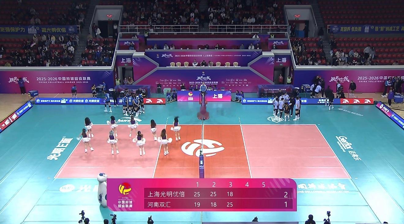 2025-2026中国女排超级联赛A级第三轮上海光明优倍vs河南双汇第三局：18