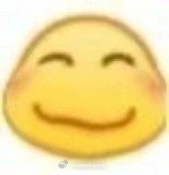 #营养分级的风从上海吹到了全国#当你了解到了这些奶茶成分就更会让你对这些奶茶有了