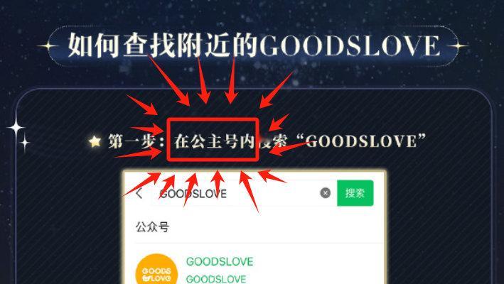 看得出她是公主~又自信上了马蓝星[允悲][允悲]#光与夜之恋# #乙女游戏# ​