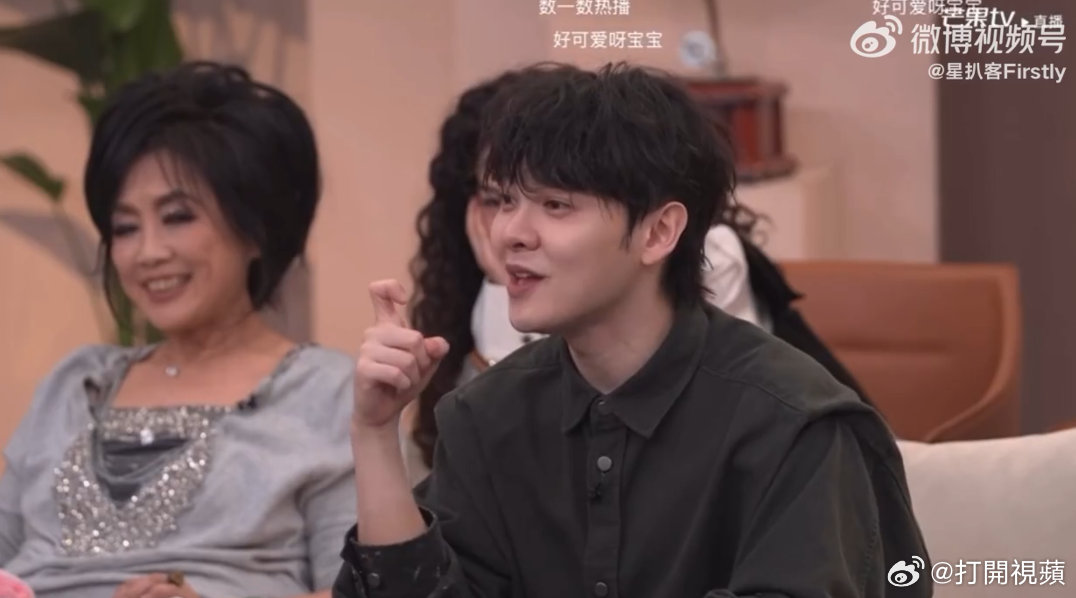 歌手直播尤长靖cue了ninepercent尤长靖比九手势永远记得属于ninep