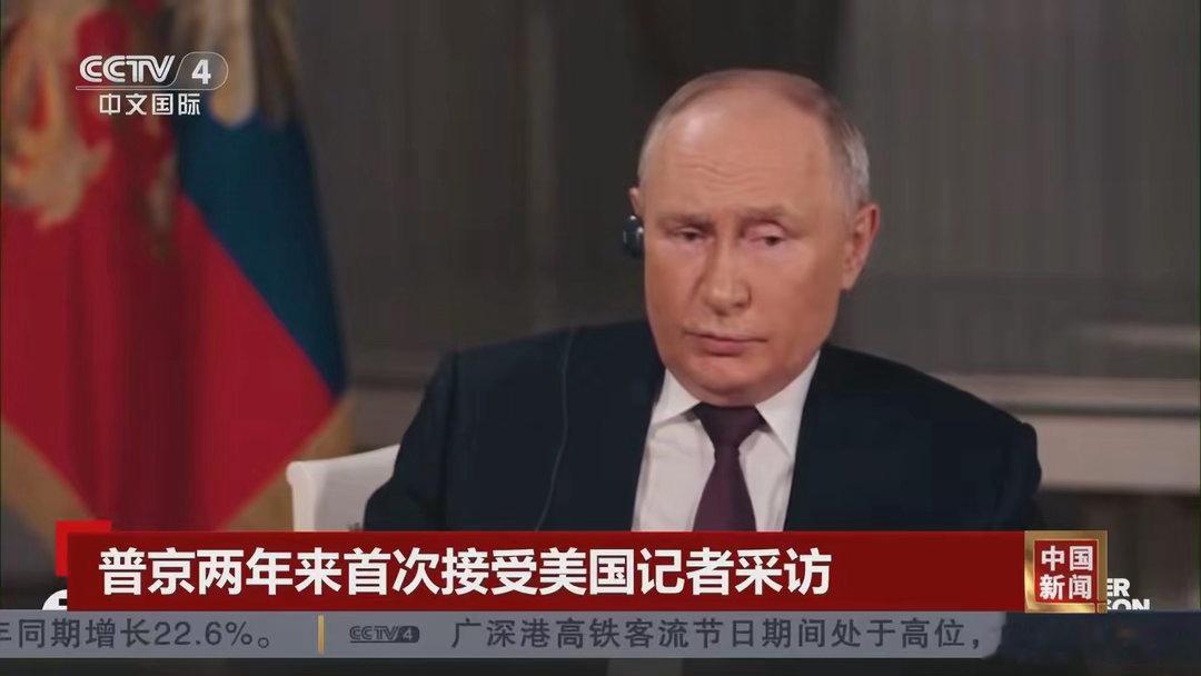 泽连斯基放出三大王牌，要在秋季打败俄罗斯，却忘了还有更快捷高效的方法。8月3日，