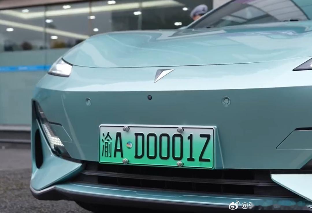 首块L3号牌落地重庆所以以后L3车型的拍照最后一个数字会固定为Z吗？如果是这样的