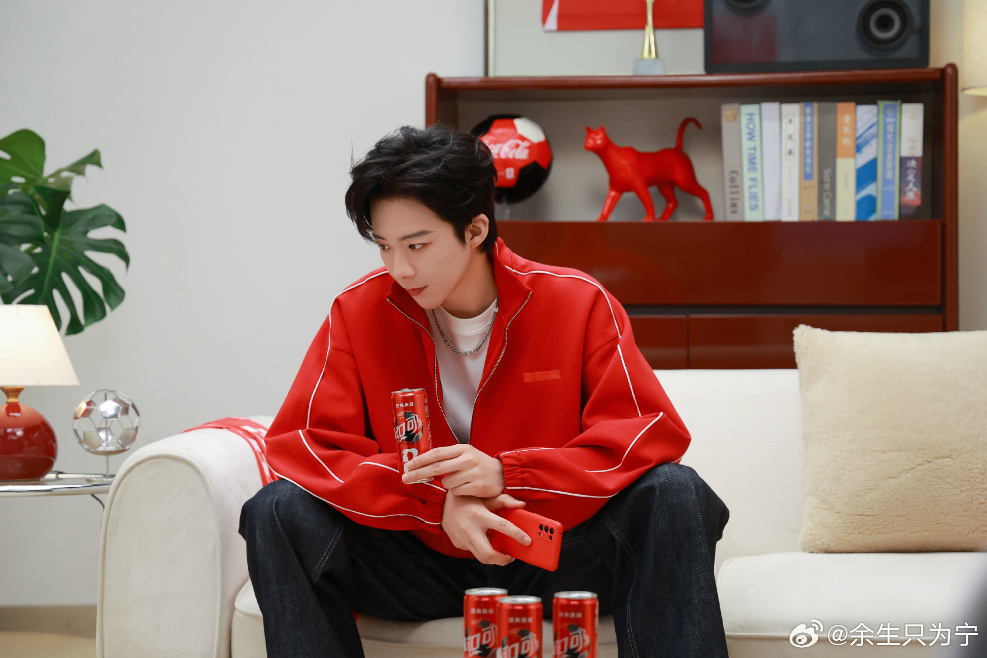 刘宇宁可口可乐品牌代言人和刘宇宁一起，用畅爽传递快乐，用热爱点亮生活！