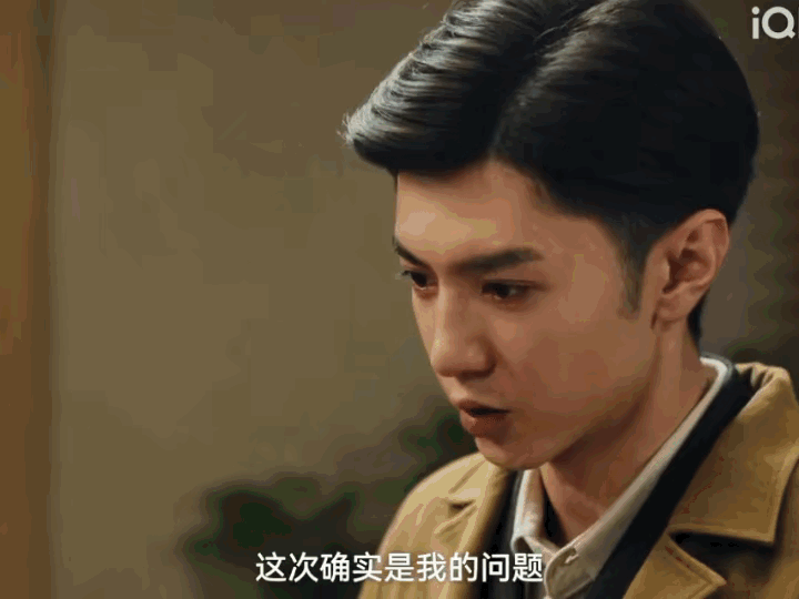 《暗夜与黎明》最新预告林少白犯下错误等候处分，许巍也犯下错误欲自裁。看来这两人口