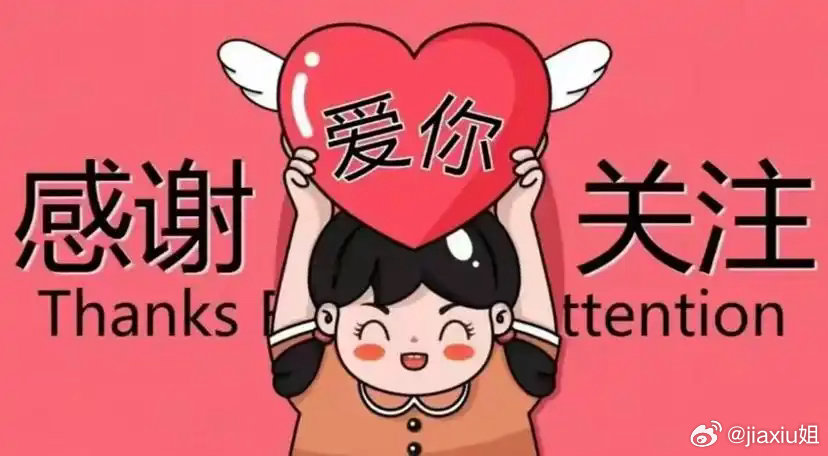早评：A股全线大跌！沪指失守20日线，创业板暴跌！今天还会继续跌吗？4000点扛