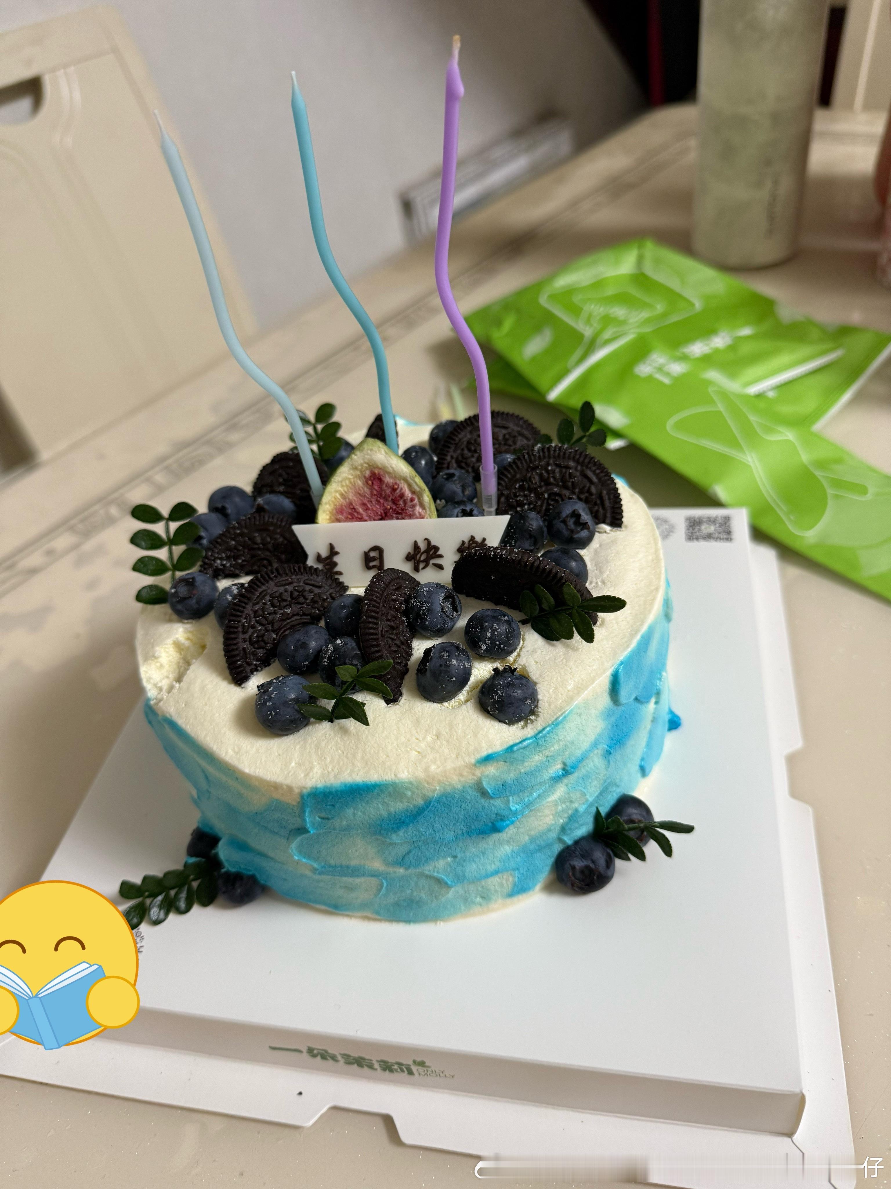 生日快乐🎂 