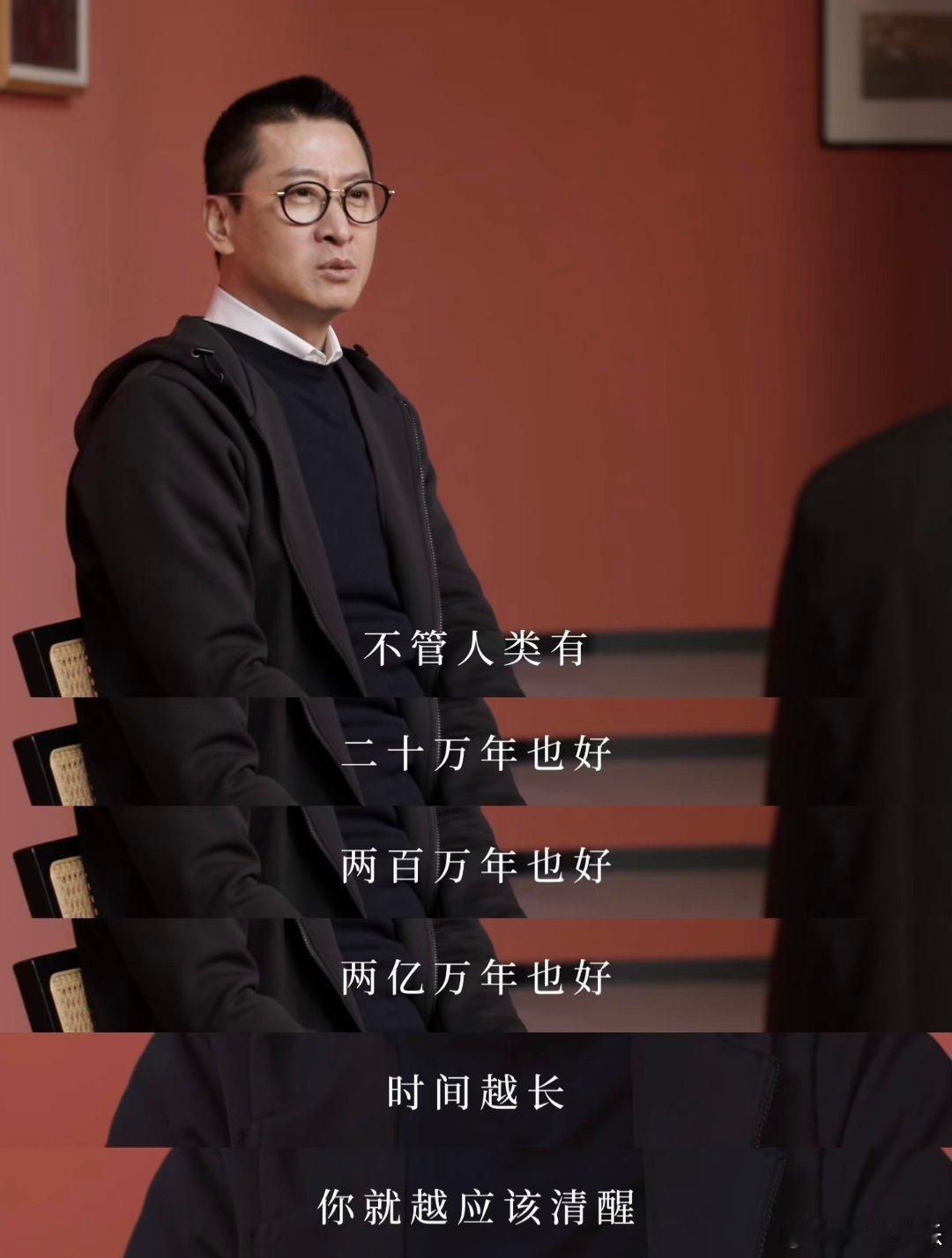 周杰治好了我的AI焦虑刷到各种AI颠覆行业的言论一直很焦虑，纠结努力会不会白费，