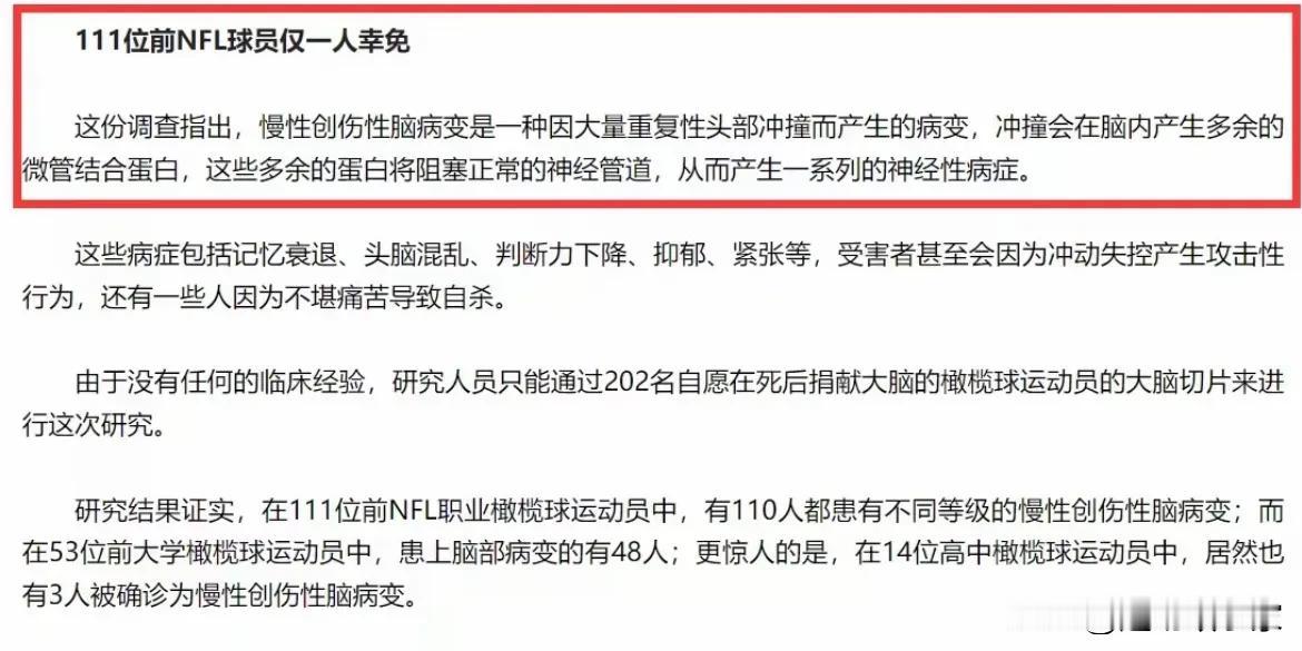 跳水为什么几乎全世界都玩不过中国？

冷知识，美国的奥运跳水历史奖牌比中国多，前