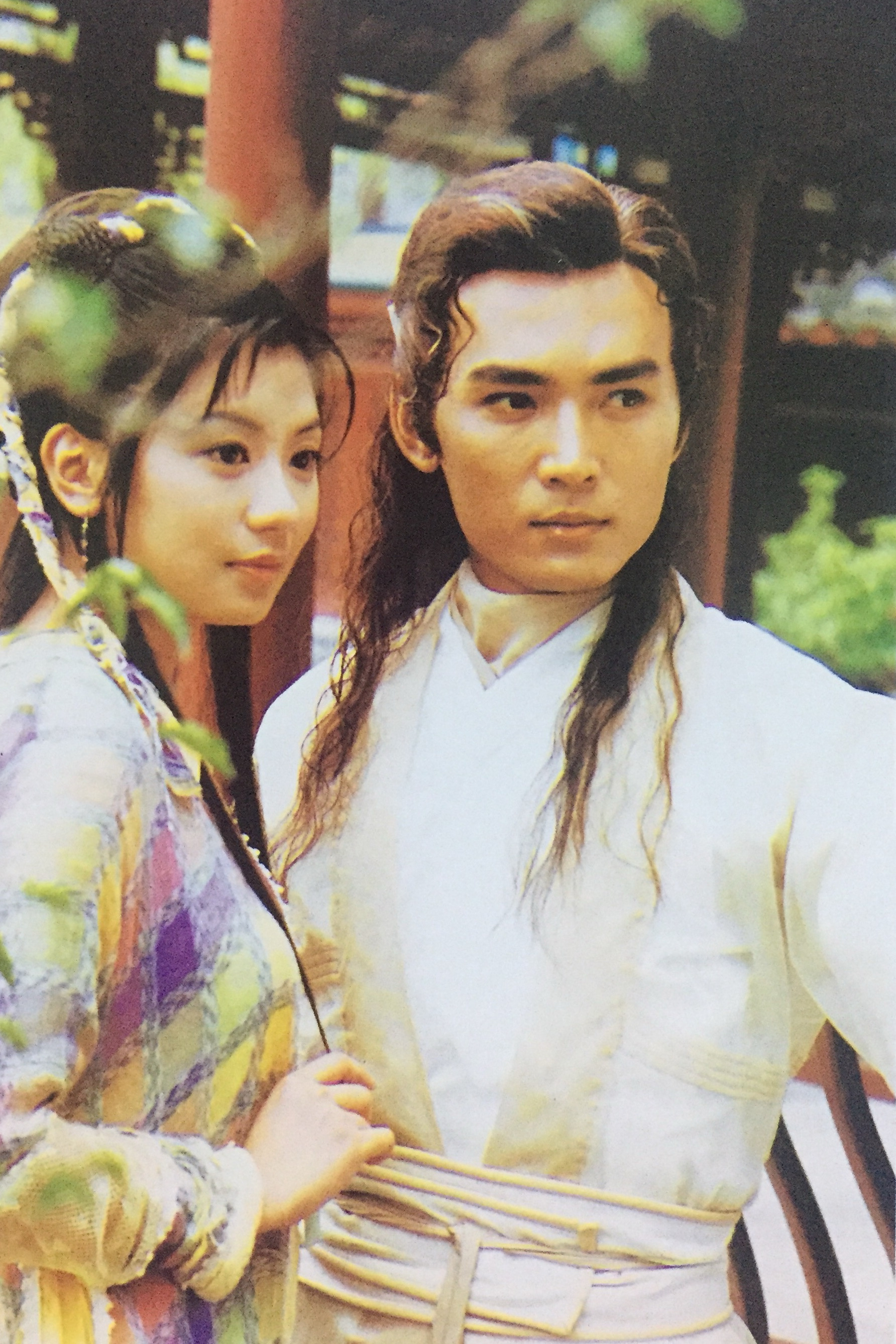 国产剧《小李飞刀》27年前的今日首播～ 