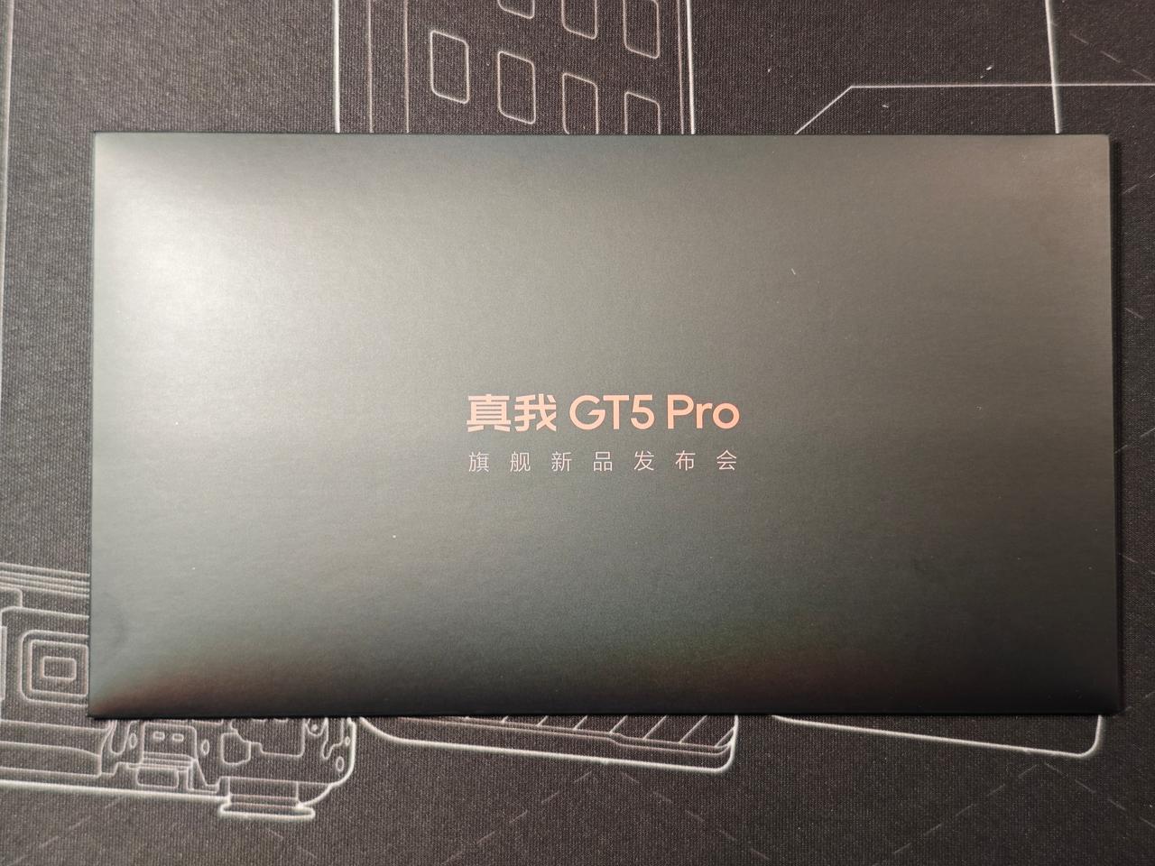 realme这么刚！？[开学季]