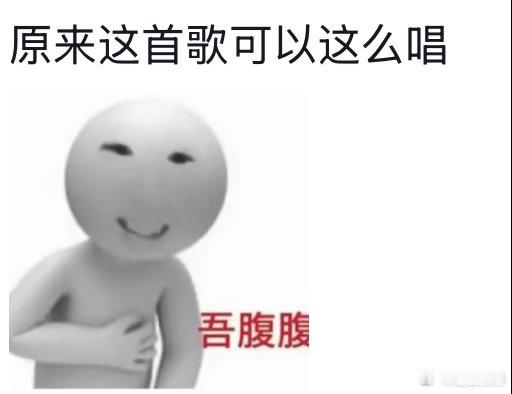 原来陈立农陈卓璇也唱过心愿便利贴 好听的合唱不需要太多技巧，声音合拍就够了。陈立