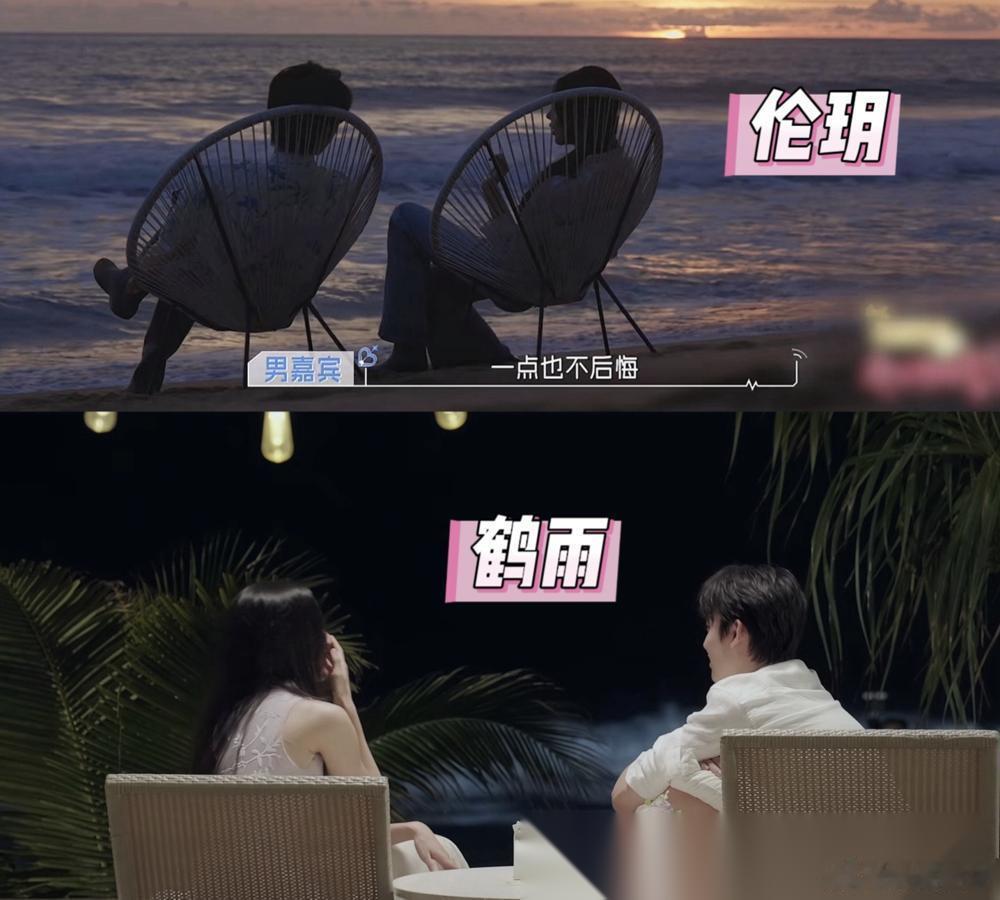 节目里把人让出去，节目外直接领回家，这操作谁看了不愣两秒。  《心动9》泰国行那