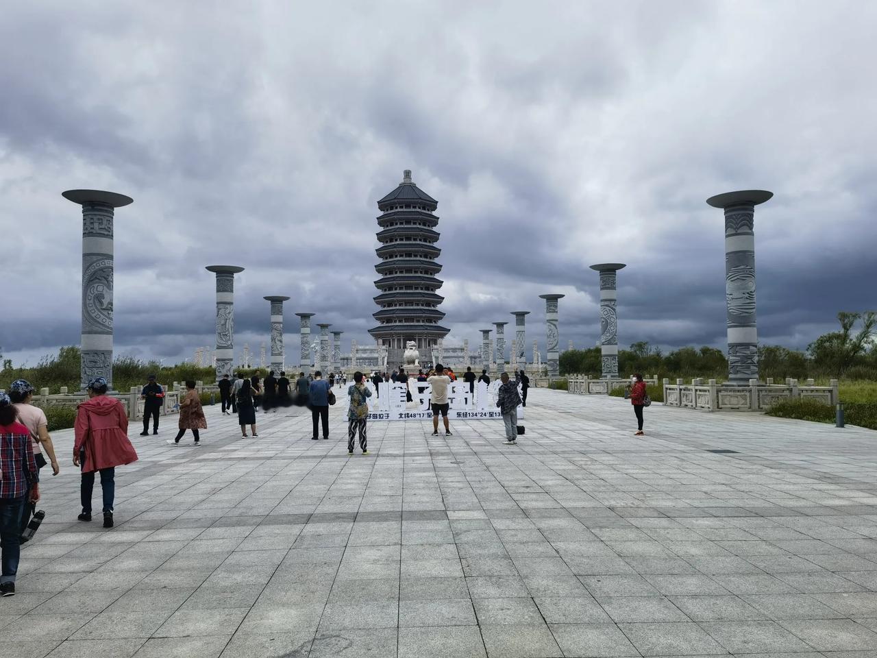中国大陆最东端，黑瞎子岛！
来这里可接受深刻的爱国教育！