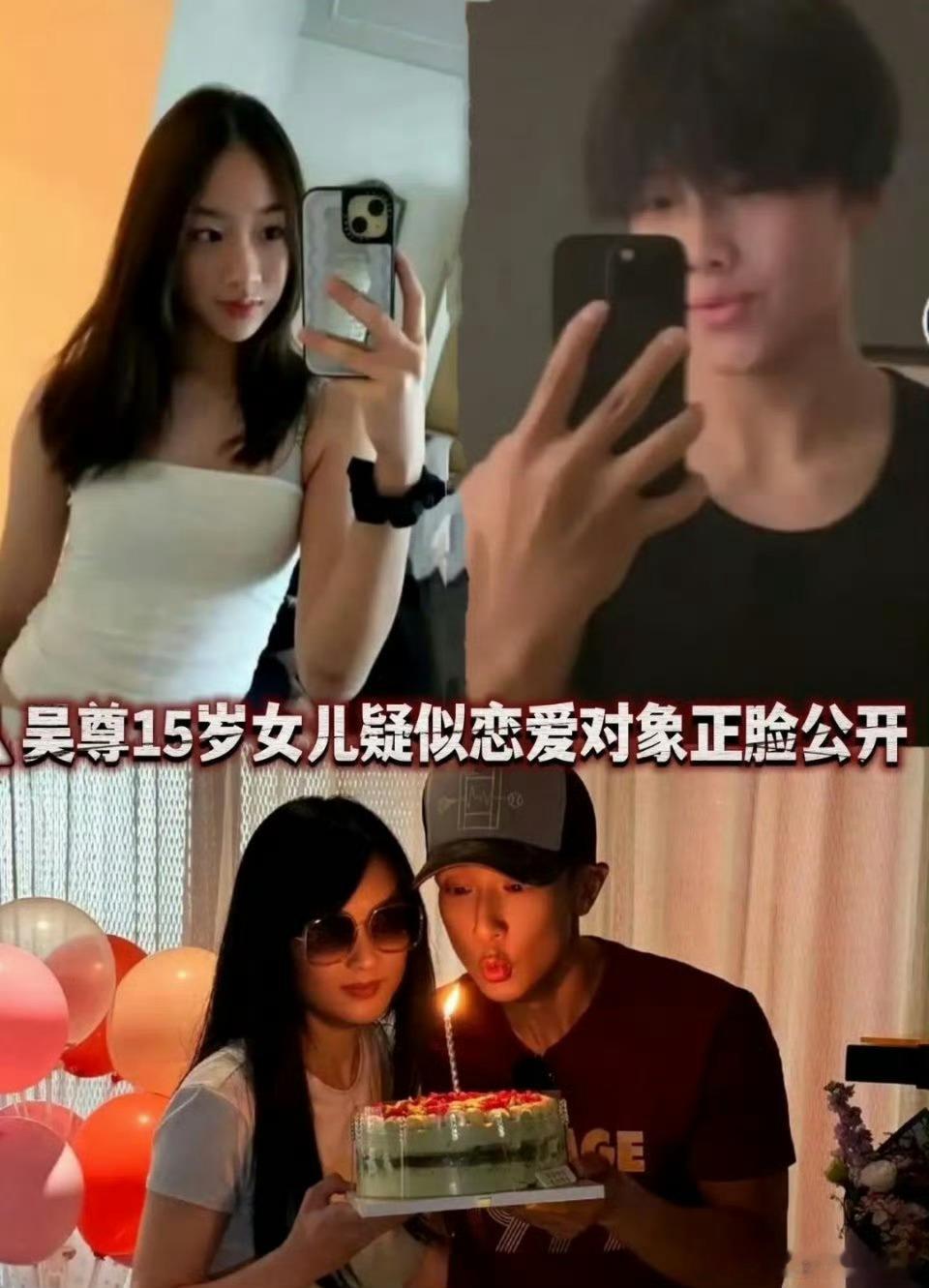 neinie吴欣怡疑似恋爱，在社交平台和男友互相艾特，引发热议后neinei已删