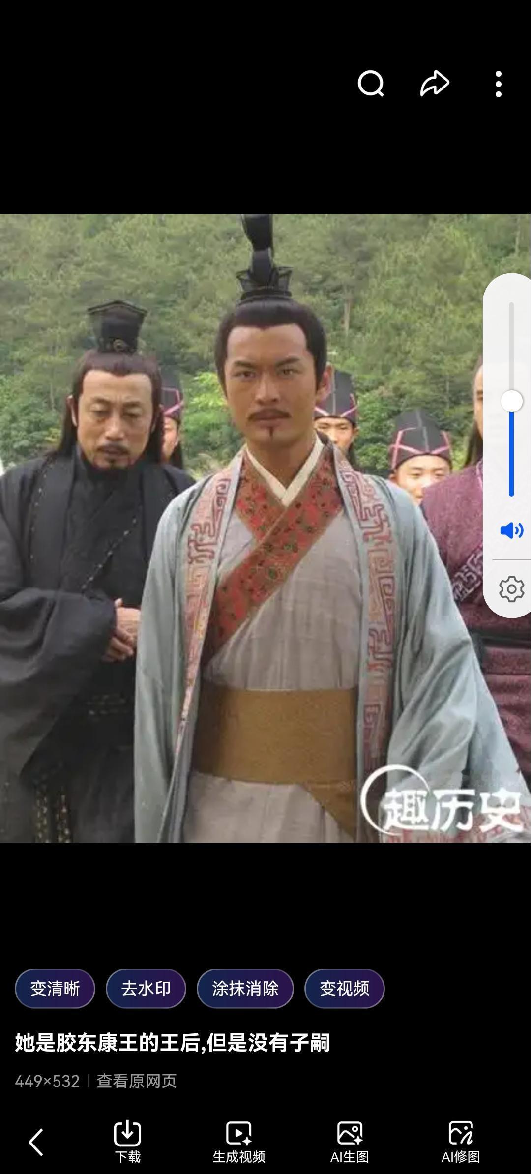 震撼揭秘！汉代“胶东康王”刘启的权谋人生：一个帝王的智慧与野心

当我们提起汉代