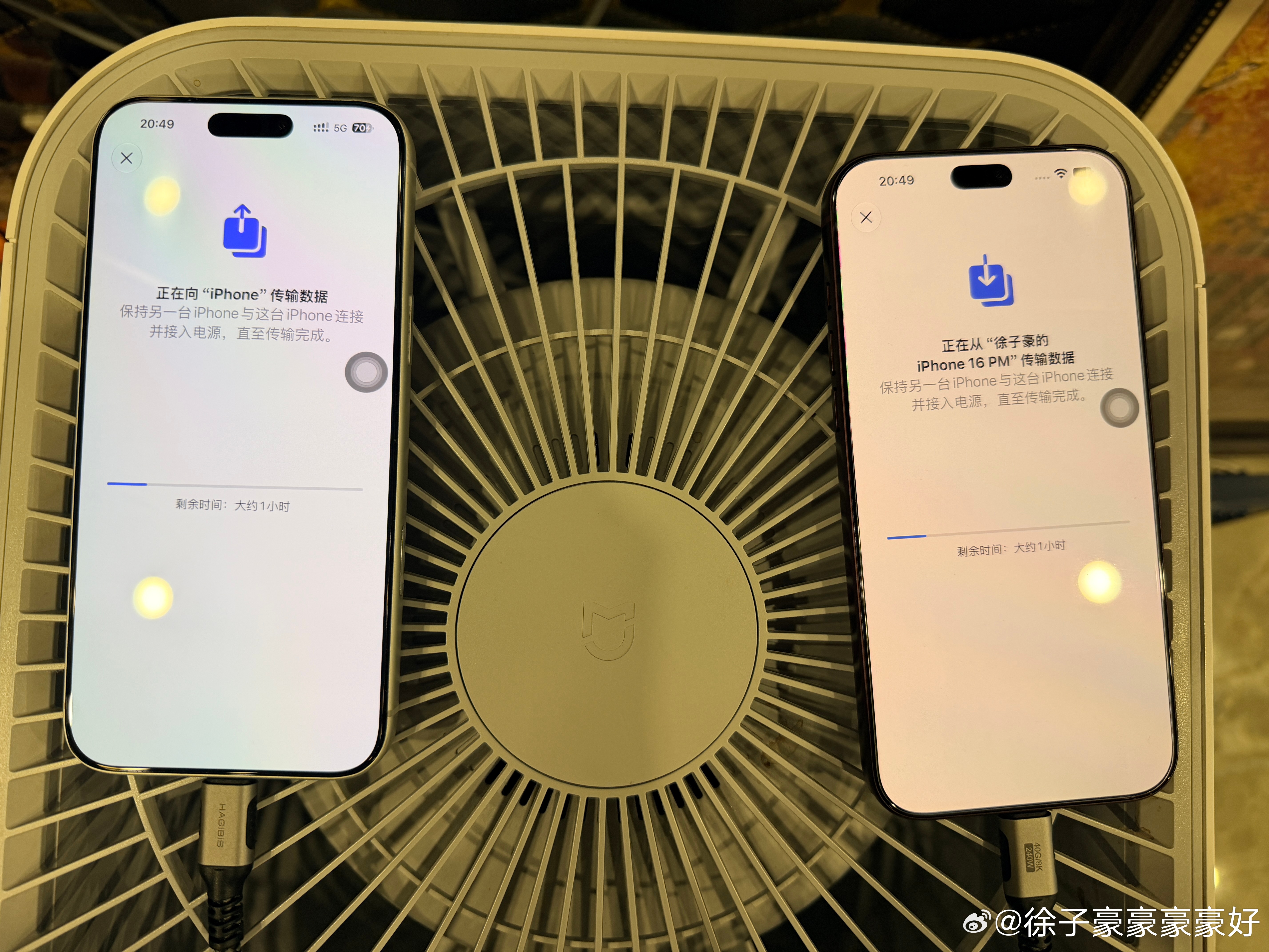 现在真不爱换手机，嫌麻烦，新iPhone都到了15天了壳、膜早都弄了，一直也不想