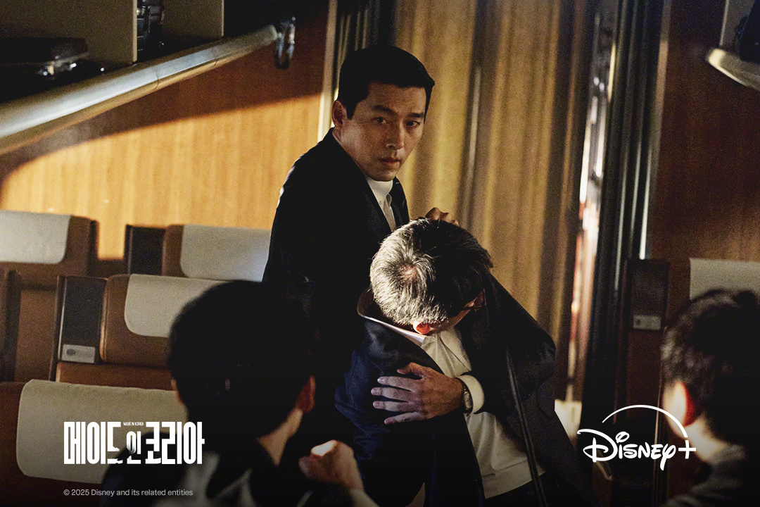 玄彬郑雨盛禹棹奂赵茹珍徐恩秀元志安郑星一 主演Disney+新剧韩国制造 公开剧