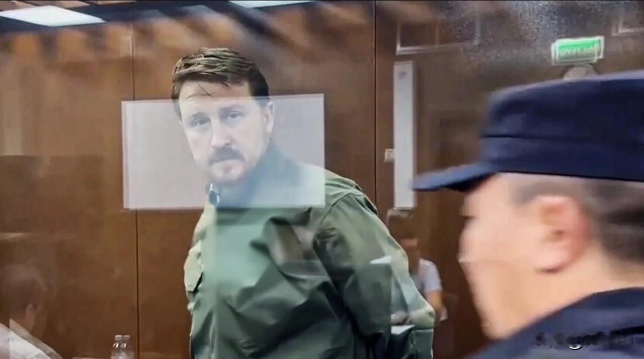 2026年1月17日据塔斯社报道，俄罗斯索契市霍斯京斯基区法院依法作出裁决，支持