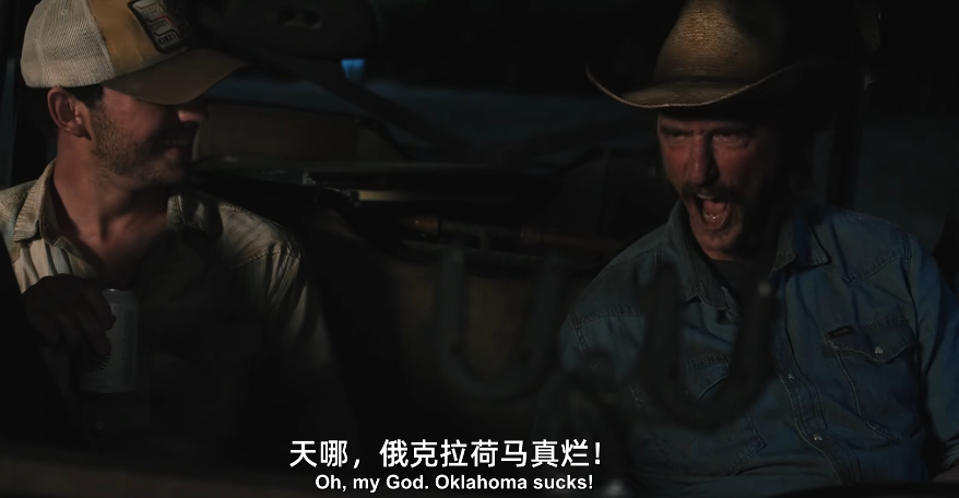 《黄石》 衍生剧 《达顿牧场》近两日放出了第一季第四集 里面有一段老牛仔吐槽的桥