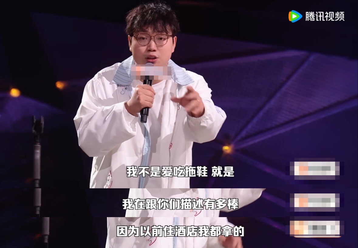 我的mbti是胡彦斌  太会玩谐音梗了😂 “你要的全拿走”原来还能对应免费拖鞋
