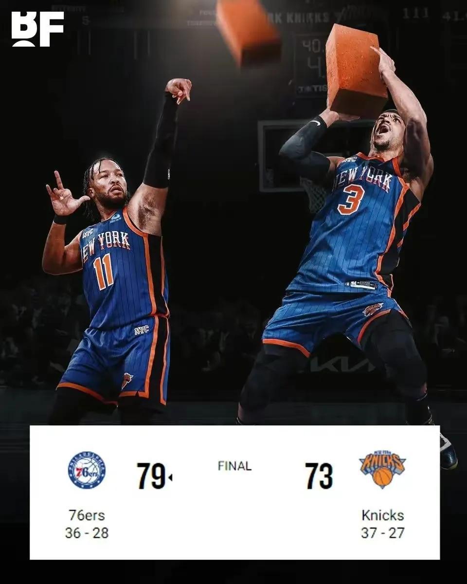 这个全场比分，仿佛回到了当年四大分卫时的比分。
而且想想看，当年一个队只能得八九