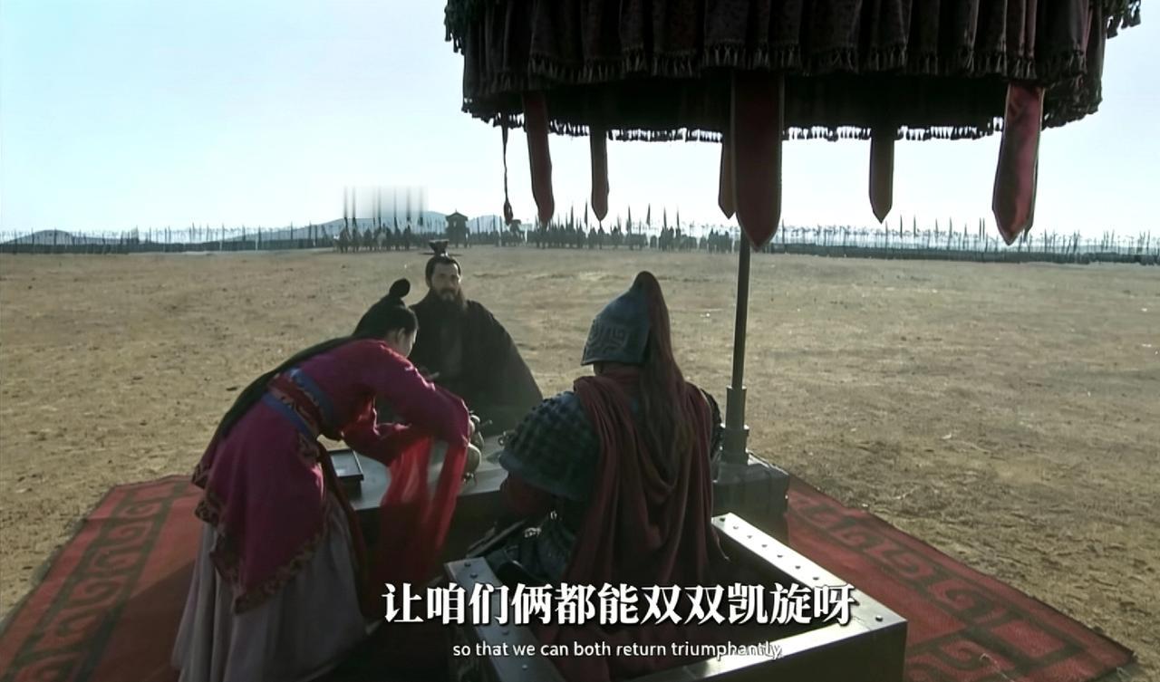 看了新三国才知道啥叫“双双凯旋”，太有先见之明了，给现在的美国和伊朗，包括不久将