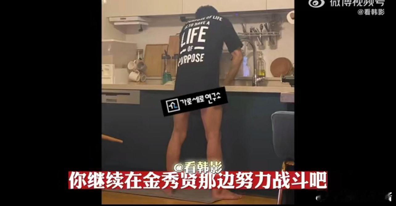 金秀贤新料比N号房还严重曝金秀贤新料比N号房还严重金秀贤新料比N号房还严重 ​ 