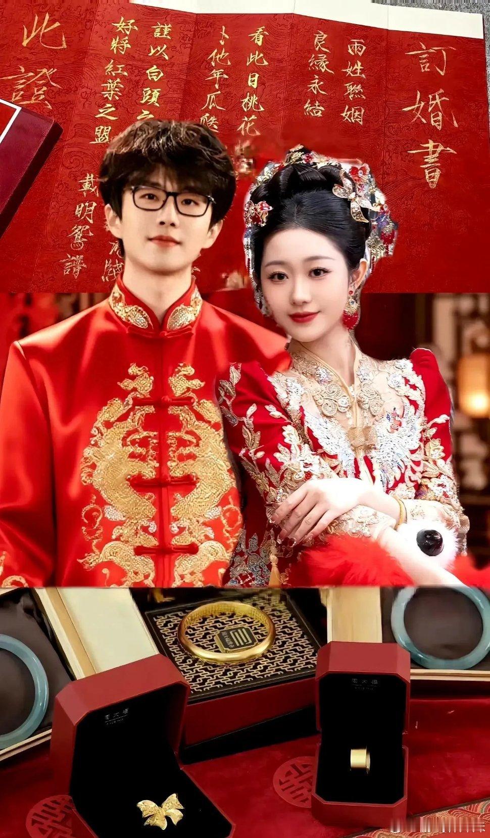 许嵩冯禧未公开婚纱照许嵩仅晒出两组草原婚纱照，此前网传深圳海边婚礼现场照至今零流