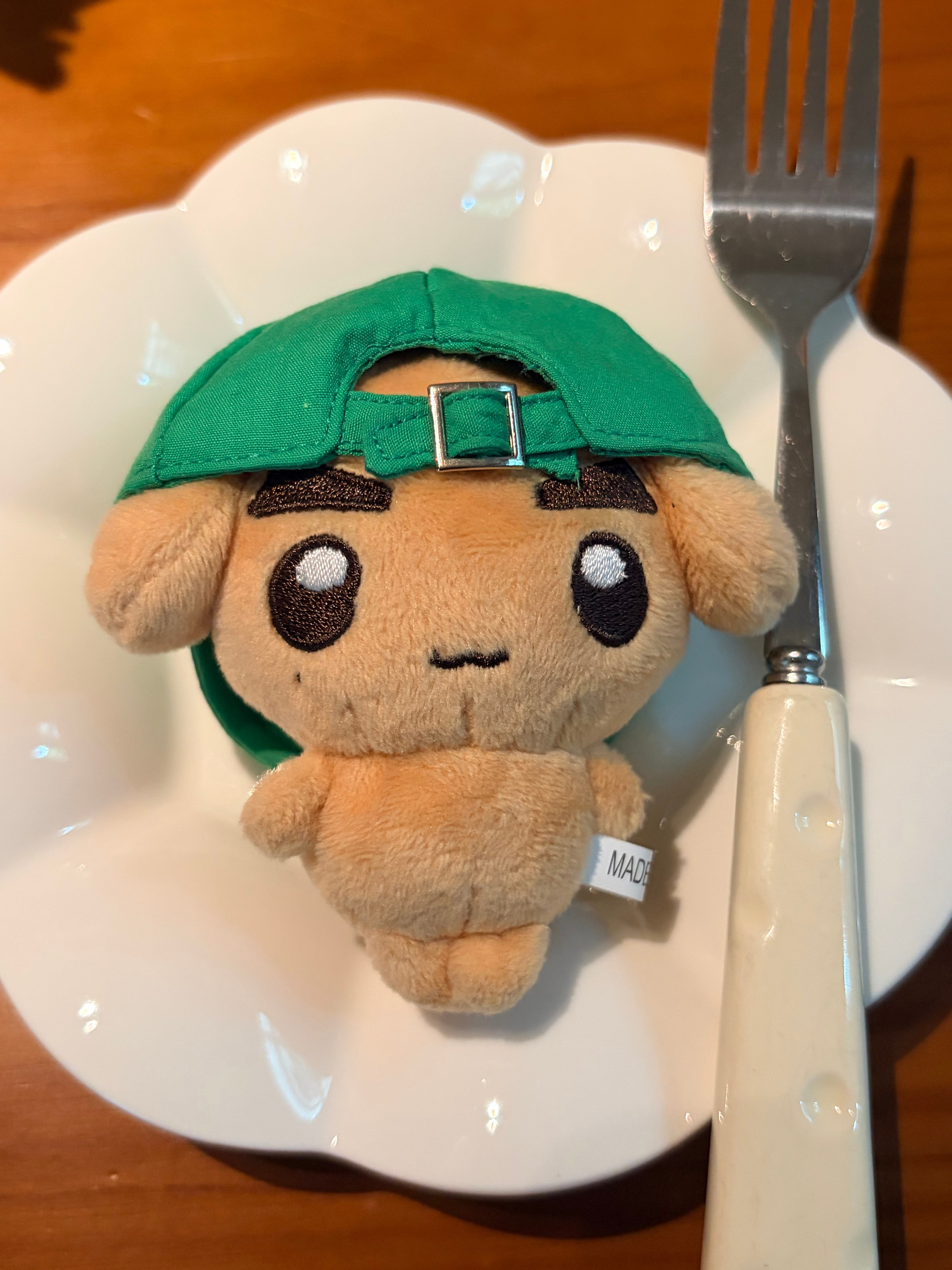 食之 