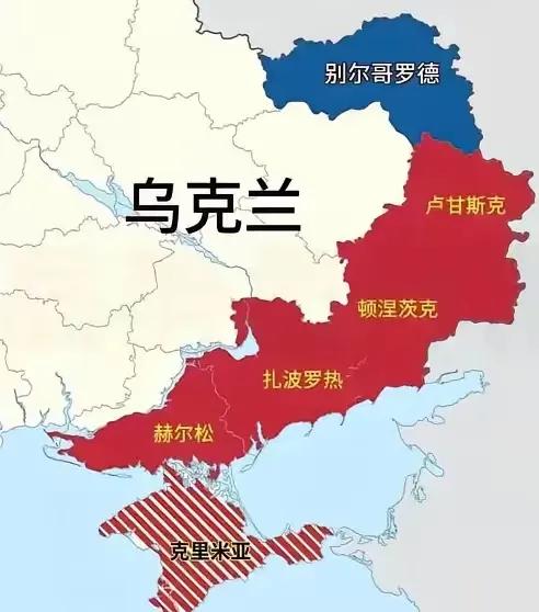 俄罗斯初心已变，说白了，起初俄罗斯要打乌克兰的原因是，乌克兰想加入北约，威胁到俄