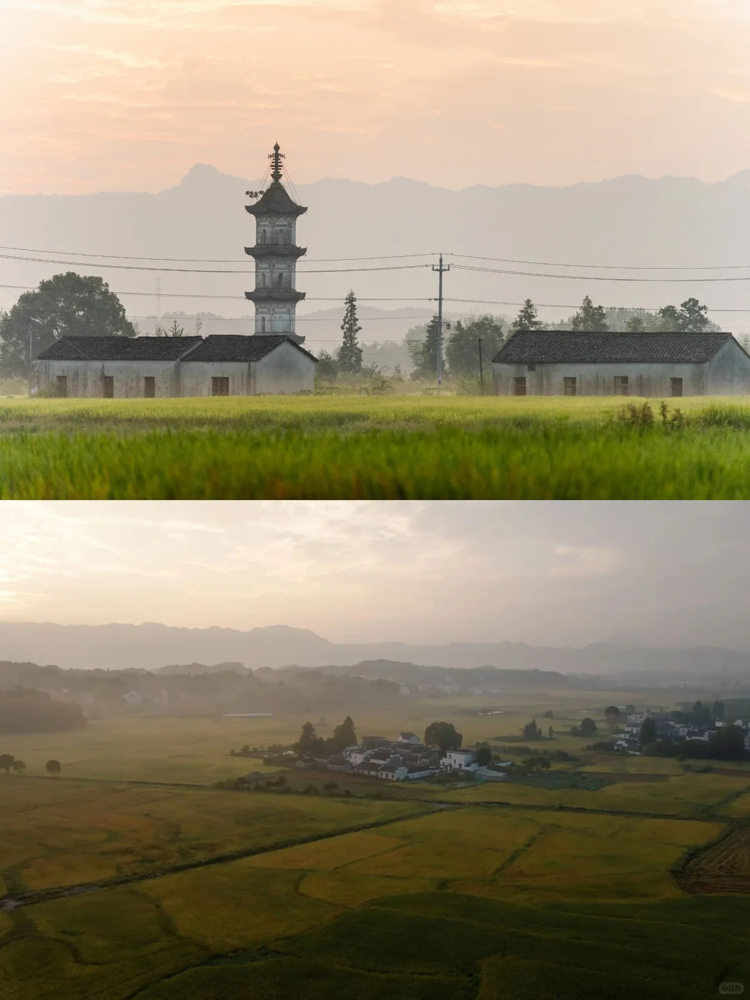 在碧山🌾山岚古宅稻田，诗歌不再属于远方