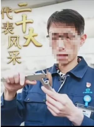 就问你们一句，牛不牛，厉害不厉害。
还有谁？？？