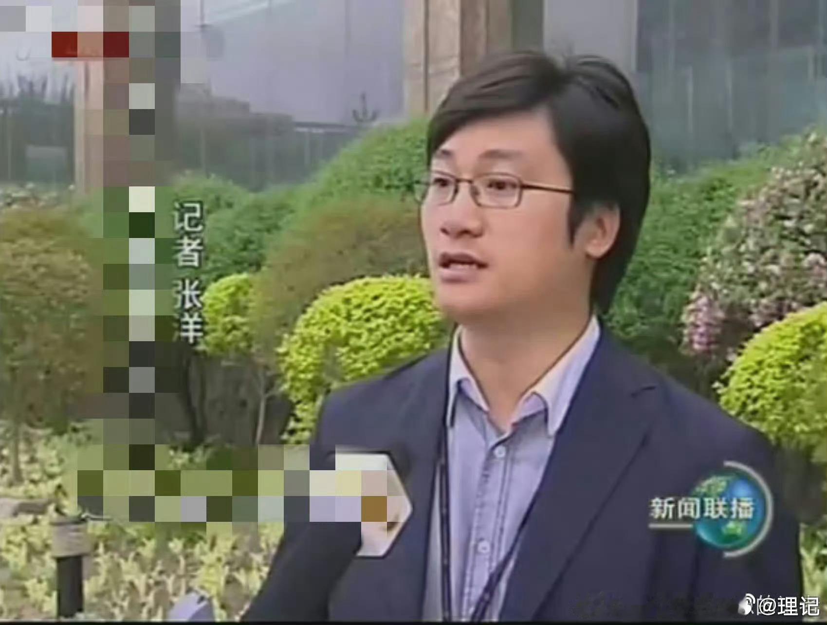 唉，每当新来的人多，总要把盘包浆的照片拿出来显摆。其实理记上过央视的次数多了，只