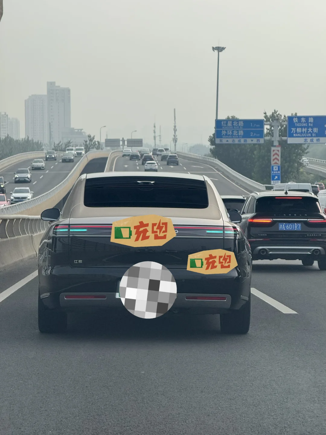 190的老爷们,37的脚这合理吗