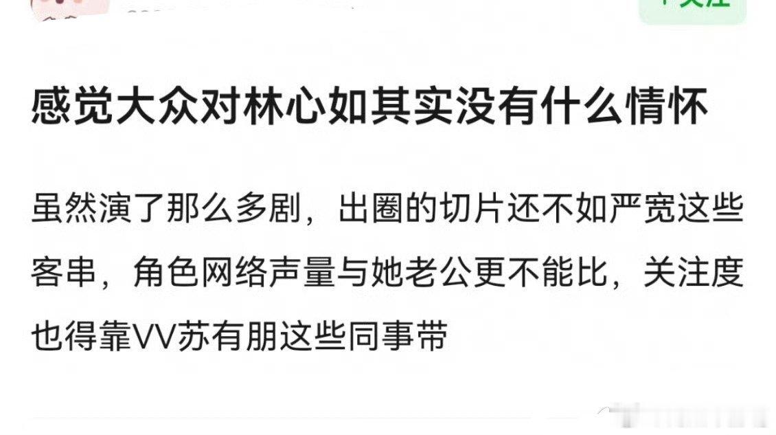 经典角色还是有几个 ​​​
