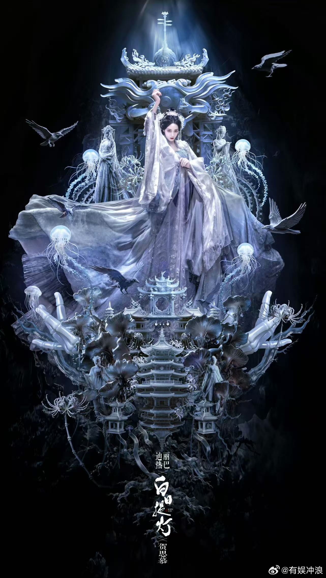 迪丽热巴工作室剧宣审美热巴工作室剧宣审美迪丽热巴工作室剧宣审美，哇塞，