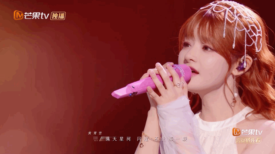 黄霄雲张远一期让人记住一首歌 一段细腻克制，情感满溢；一段沉稳铺陈，分寸正好。黄