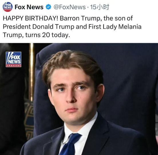 俄罗斯做不到，中国也做不到，居然在美国做到了!

一个美国的主流媒体，竟然祝"小